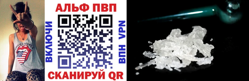 Alpha-PVP Суоярви