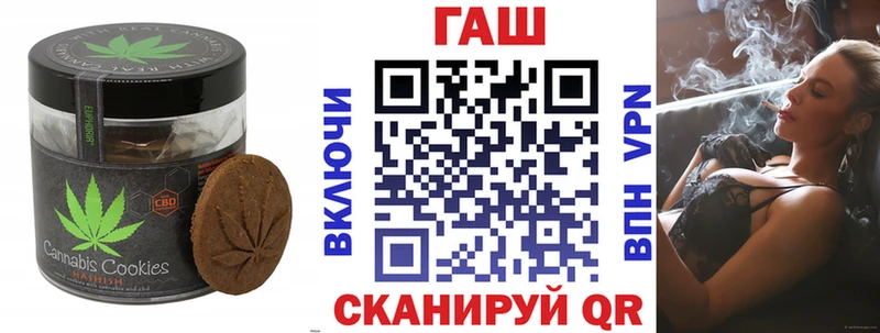 где найти наркотики  это какой сайт  Печенье с ТГК конопля  Суоярви 