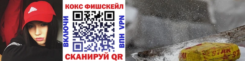 сколько стоит  Суоярви  блэк спрут ONION  Кокаин 98% 