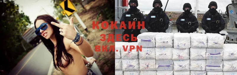 где можно купить   Суоярви  ОМГ ОМГ как зайти  сайты даркнета как зайти  Cocaine Перу 