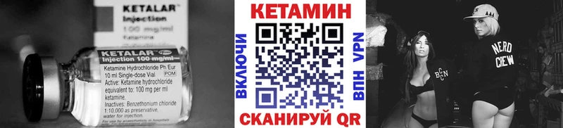 KRAKEN ссылки  Суоярви  Кетамин VHQ 