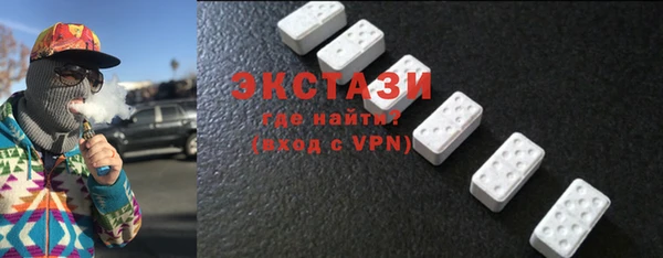 прущие грибы Нягань