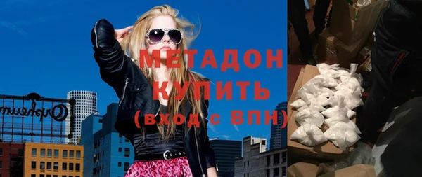 бутик Нязепетровск