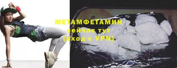спайс Няндома
