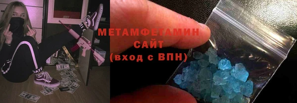 прущие грибы Нягань