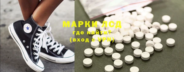 бутик Нязепетровск