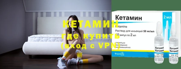 прущие грибы Нягань