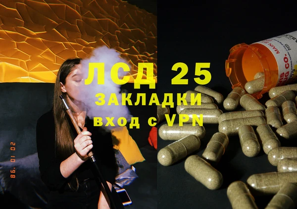 бутик Нязепетровск
