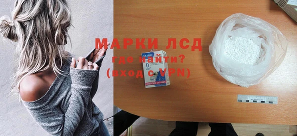 бутик Нязепетровск