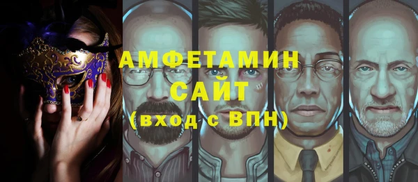 спайс Няндома