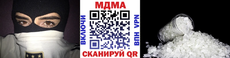 MDMA Molly Суоярви