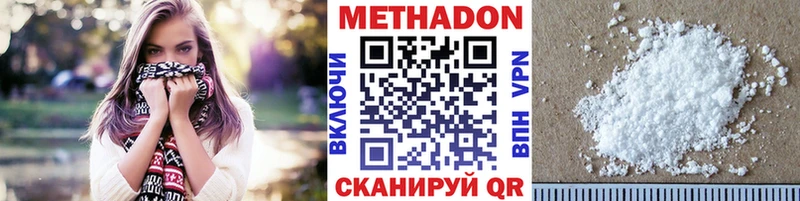 дарк нет как зайти Суоярви МЕТАДОН VHQ наркота кракен как зайти