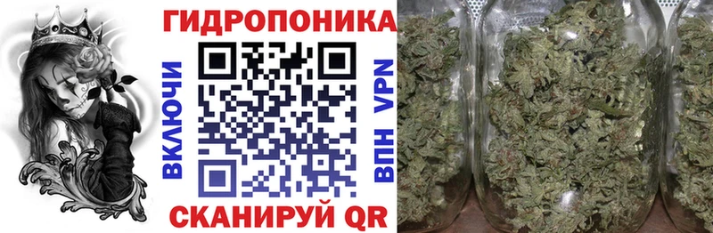 гидра как зайти  Суоярви  дарк нет как зайти  МАРИХУАНА THC 21% 