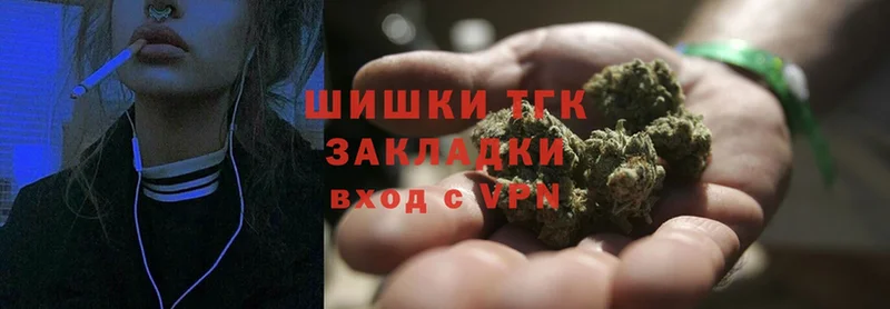 Марихуана White Widow  Суоярви 